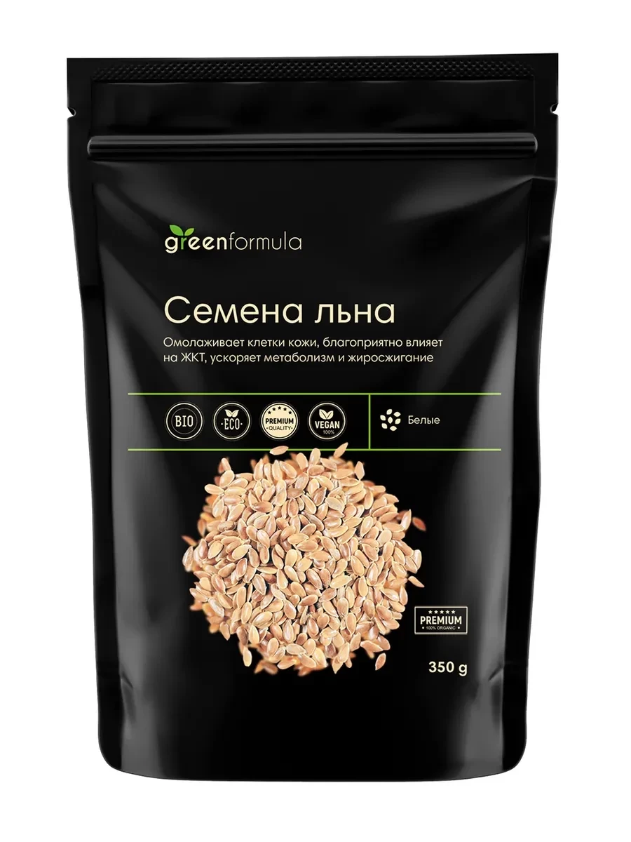 Семена белого льна 350 г (GreenFormula)